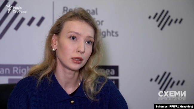Юристка та експертка Регіонального центру прав людини Катерина Рошевська