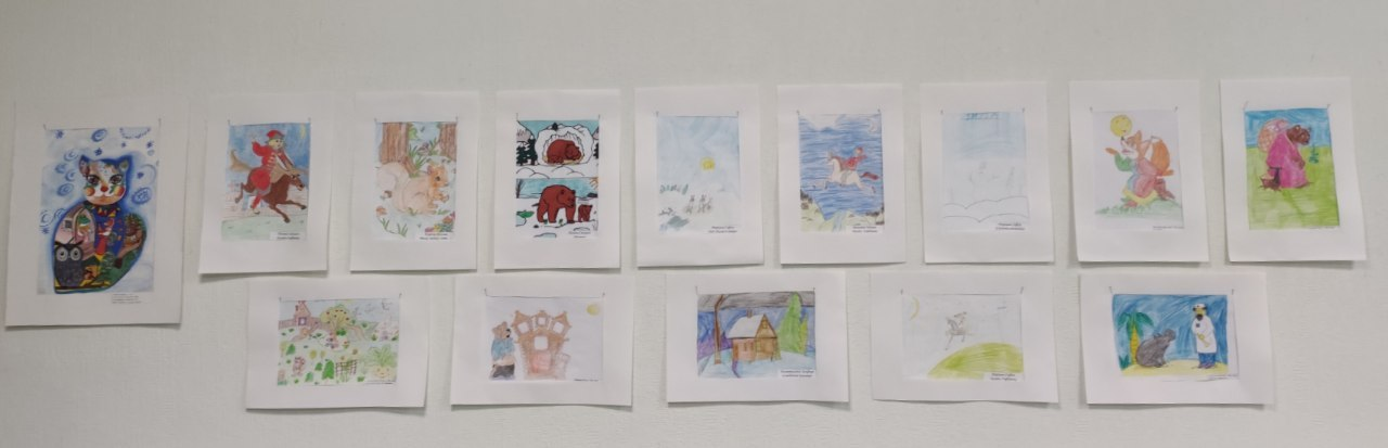 Конкурс детского рисунка «Я читаю и рисую»