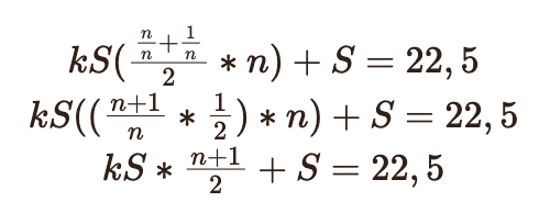 Уравнение 3.3