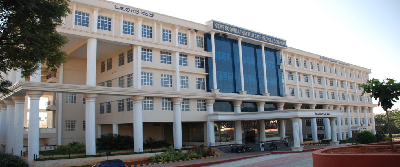 Kempegowda Institute of Medical Sciences is comes under top colleges list
