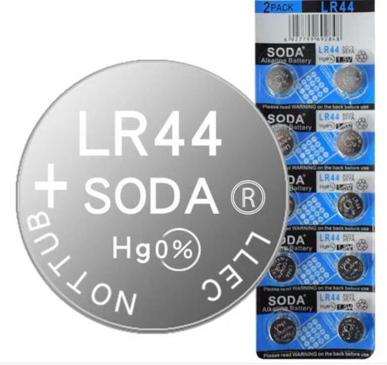 Everything You Need To Know About The LR44 Battery