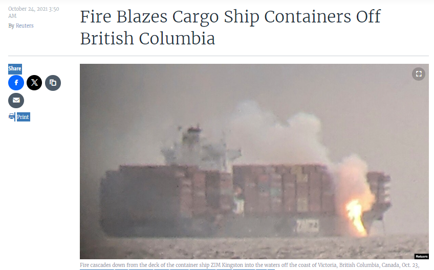 حريق على متن سفينة قبالة سواحل كولومبيا البريطانية