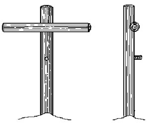 Ймовірний вигляд хреста, на якому розіп’яли Ісуса