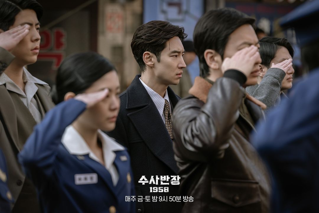 drama korea on going mei 2024 chief detective 1958