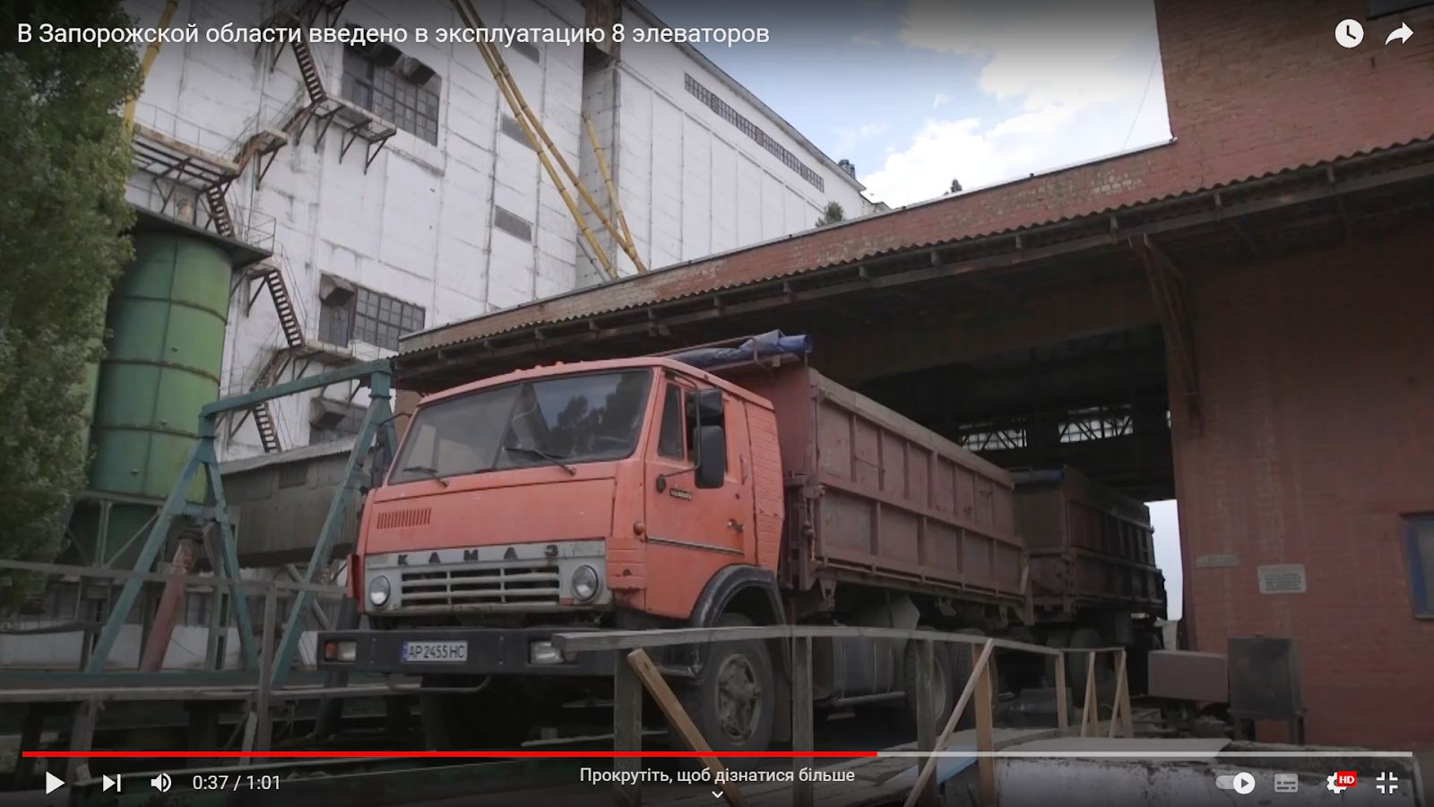 Низькі ціни та вкрадені 300 тисяч тонн зерна: як на окупованих територіях Запорізької області працює російський «зерновой оператор»