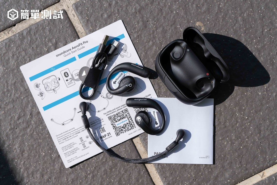 搶先試聽！soundcore AeroFit Pro 耳掛式藍牙耳機全方位評測 — 支援 LDAC、真無線設計震撼登場！