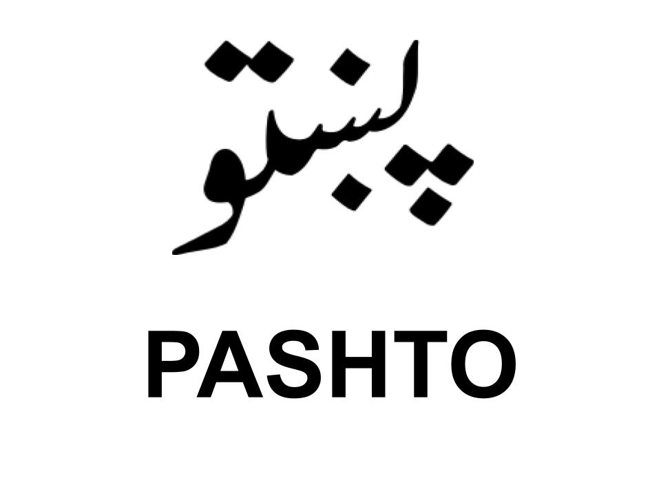 Pashto