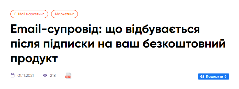 Неприемлемый контент - Cправка - Центр правил Google Рекламы