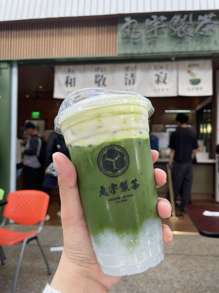 Lychee Matcha 