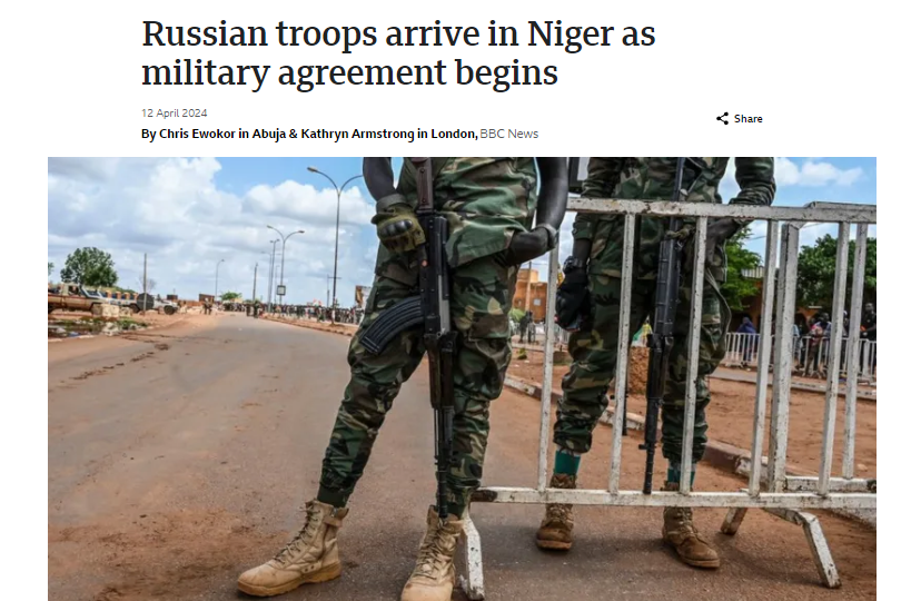 وصول عسكريين روس إلى النيجر