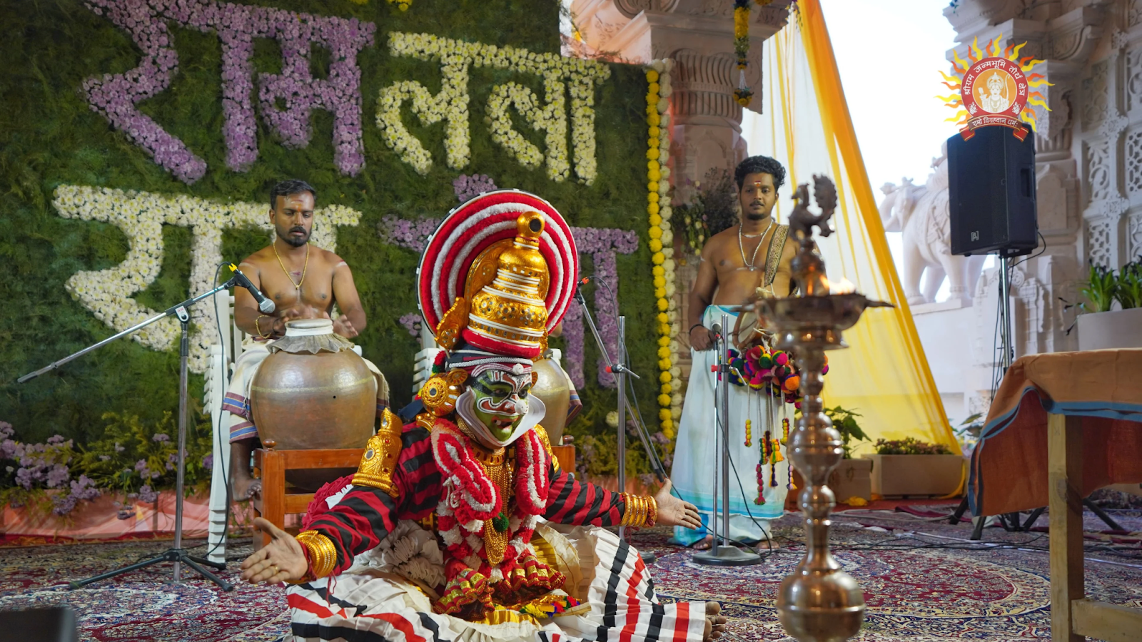 Raag Seva at Shri Ram Temple in Ayodhya