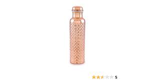 Copperex Copper Bottle