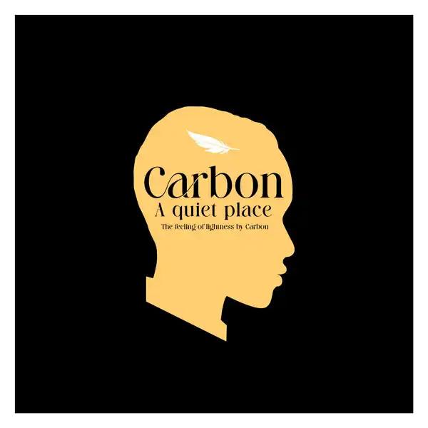 اکستریم والز دهمین آلبوم کاغذ دیواری خود را به نام کربن منتشر کرد