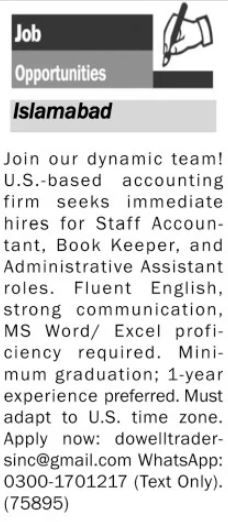 Management Staff Jobs In Private Company - Pakistan Jobs Updates