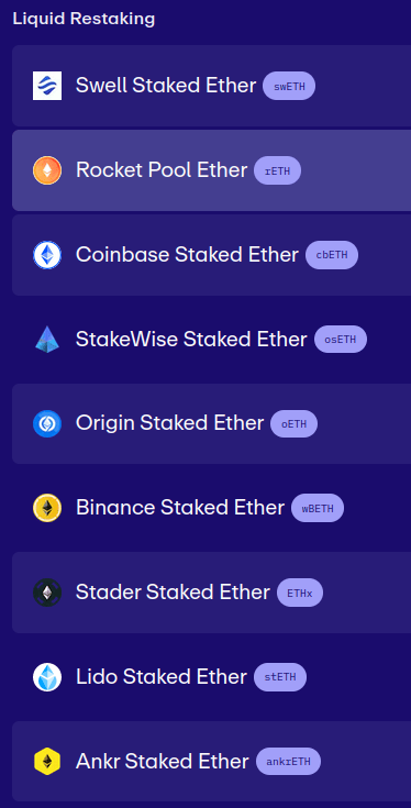 Liste des LST supportés par Eigenlayer