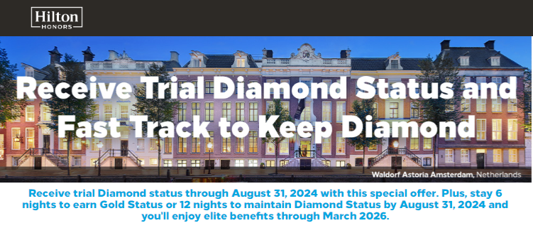 Hilton Rewards Select Business Travelers With An Instant Trial Diamond & Fast-Track Program 