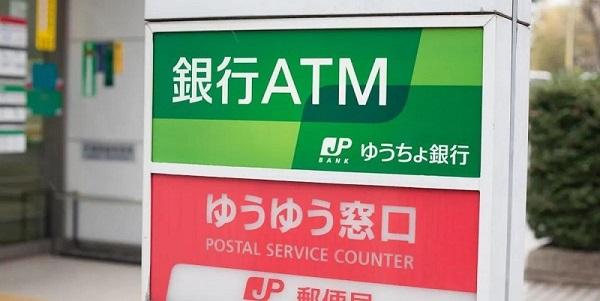 Mở thẻ ngân hàng Nhật Bản giúp bạn dễ dàng thanh toán các giao dịch và nhiều tiện ích khác