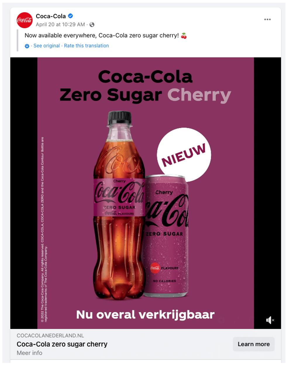 Facebook ad example From Coca-Cola