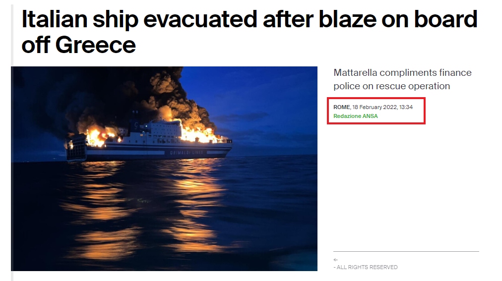 حريق على متن سفينة قبالة اليونان