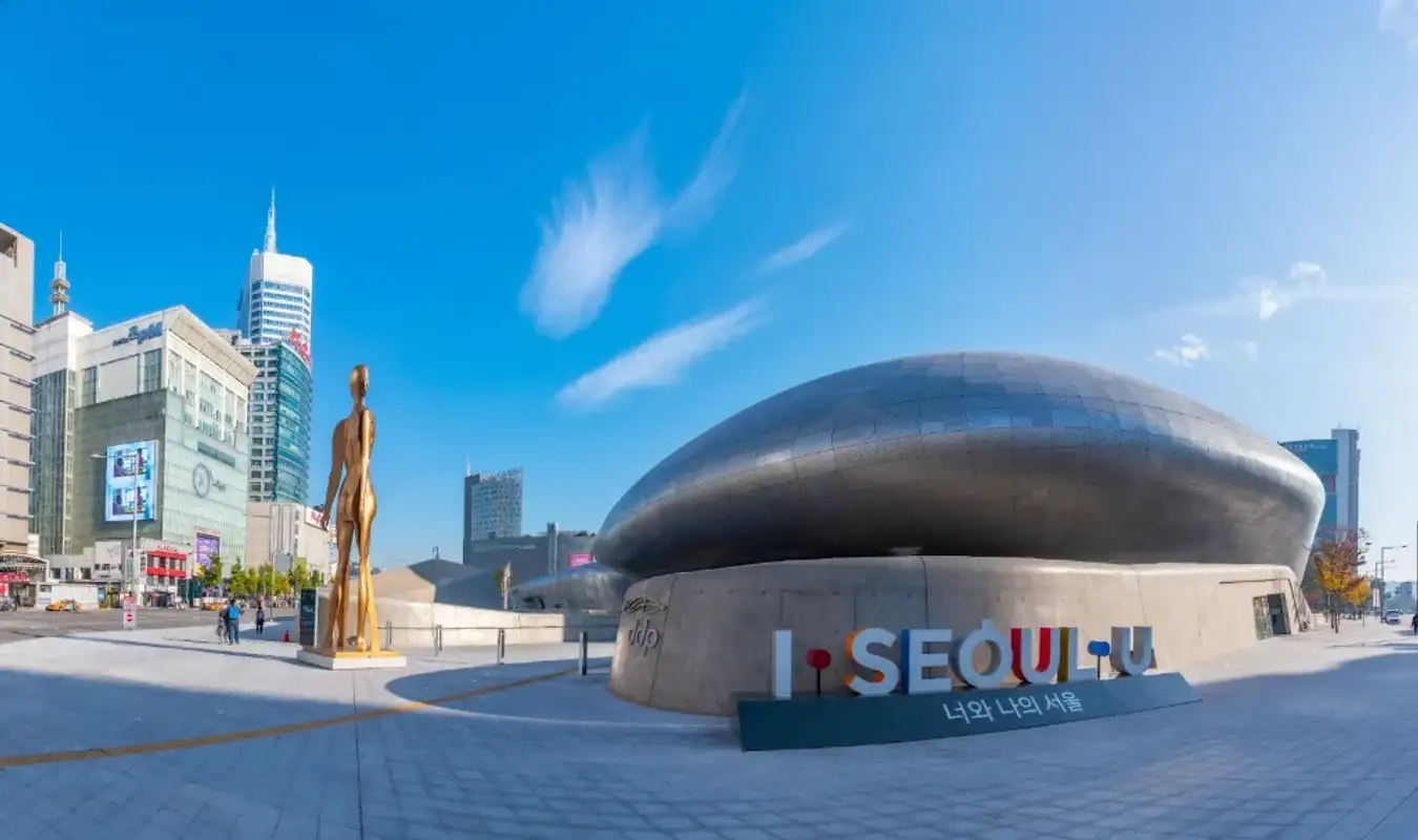 Dongdaemun Design Plaza 