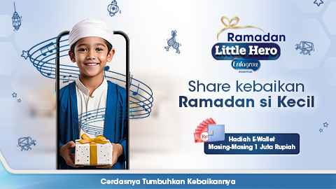 Ramadan Little Hero Enfagrow Essential