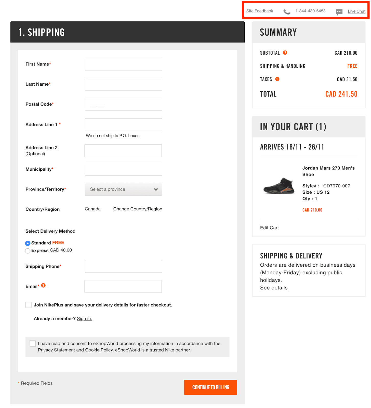 Nike Transaction Forms