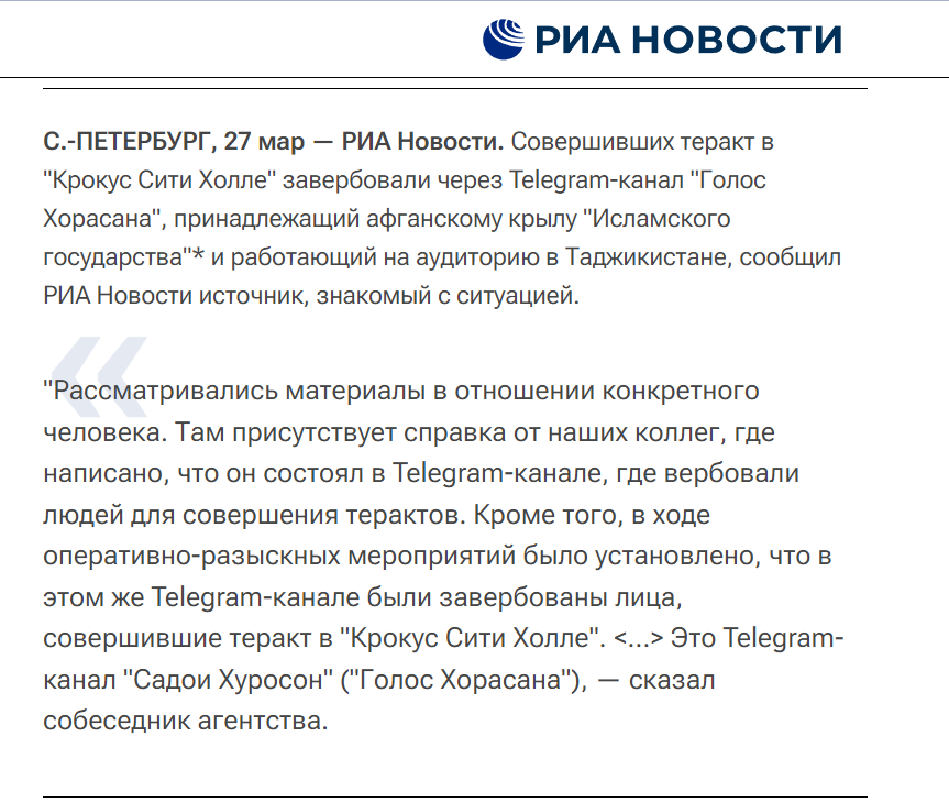 “Акча жактан жардам берем”. Эмгек министрлиги Орусиядагы мигранттарды азгырыктардан алыс болууга чакырды