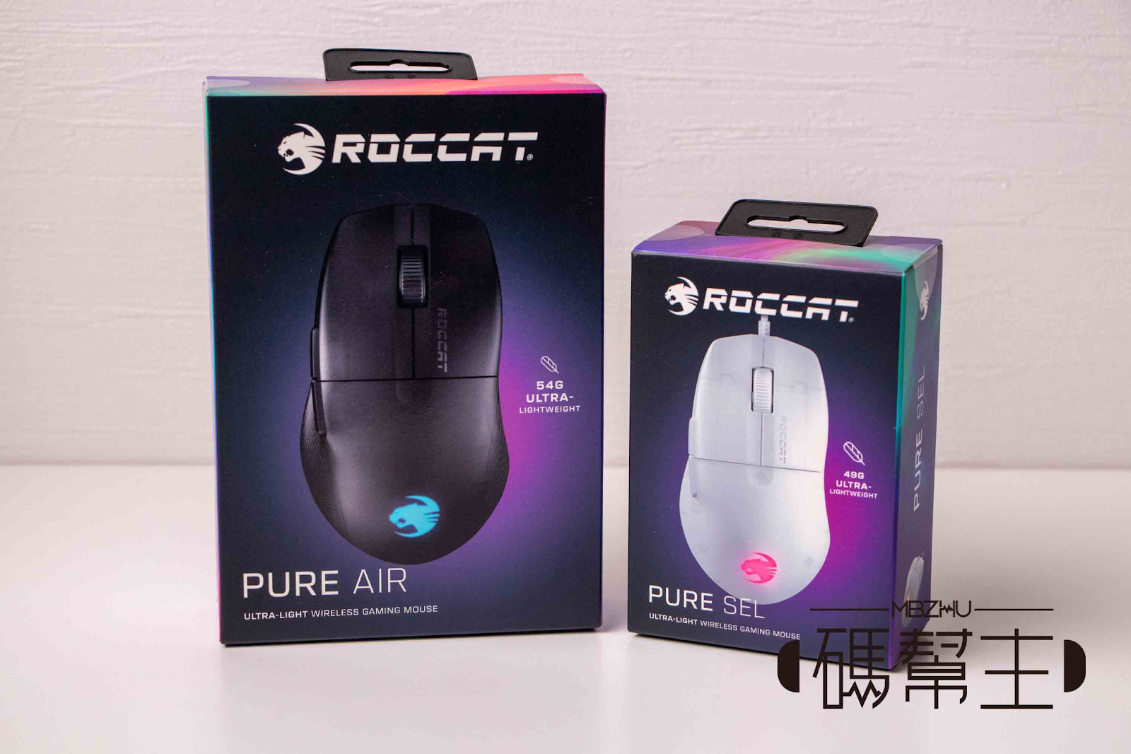極致輕盈 征服沙場｜ROCCAT PURE 系列超輕量電競滑鼠開箱 1