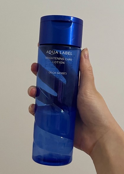  Aqua Label White Care Lotion