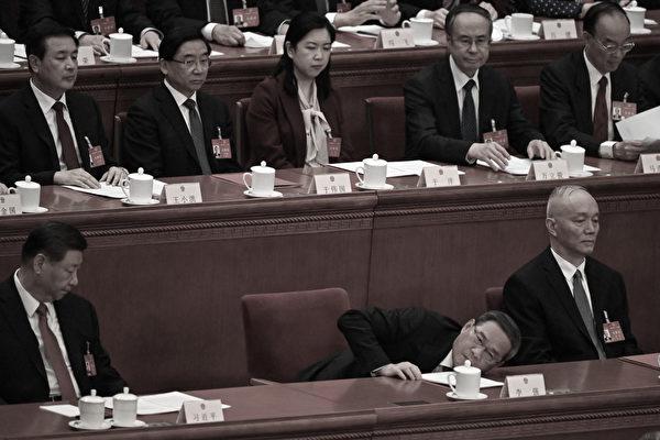 Phân tích: Màn trình diễn chính trị Lưỡng Hội kết thúc, ĐCS Trung Quốc đã hoàn toàn mất lòng dân