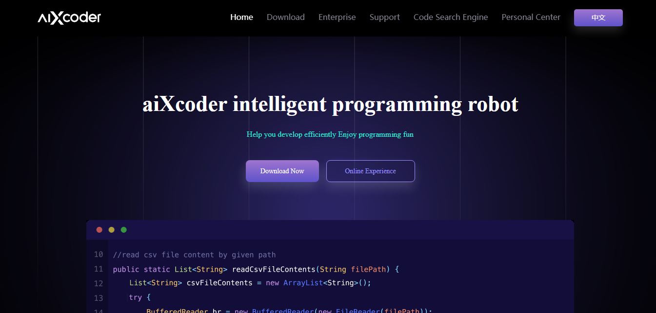 aiXcoder Reviews