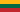 Flag_of_Lithuania.svg
