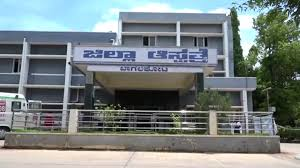 District Hospital, Bagalkot