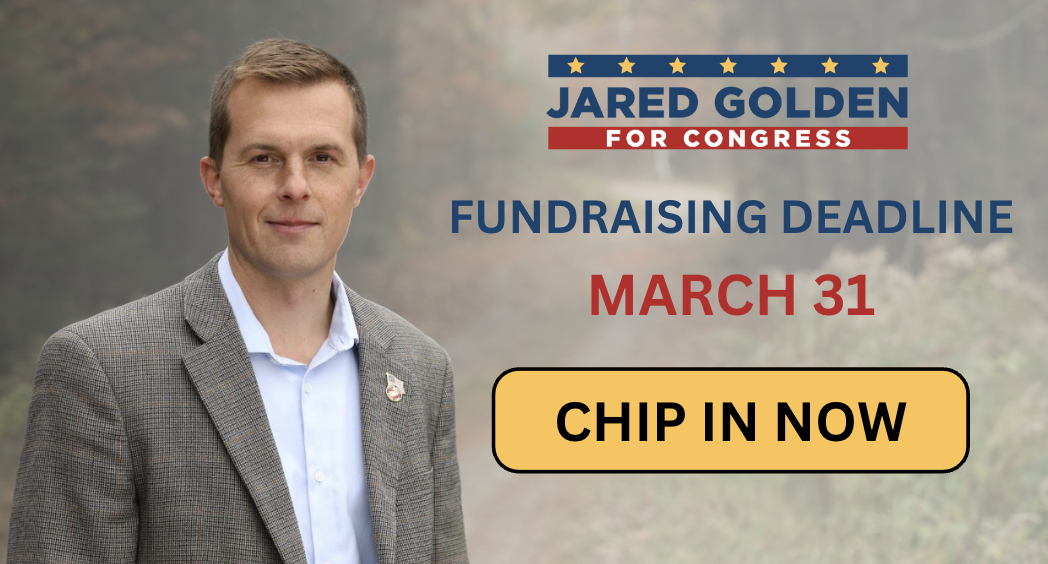 FUNDRAISING DEADLINE: MARCH 31 [CHIP IN NOW]