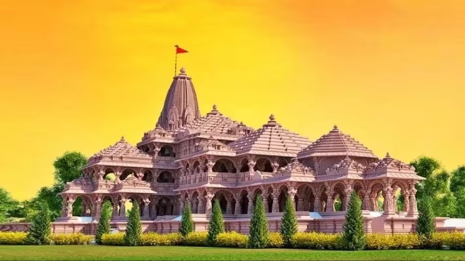 Ram Mandir