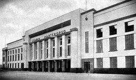 Estádio Giorgio Ascarelli