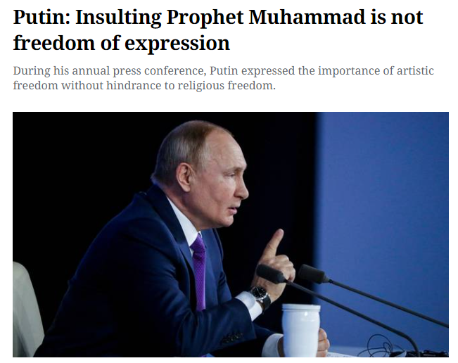 بوتين يقول إنّ الإساءة للنبي محمد ليست حرية تعبير