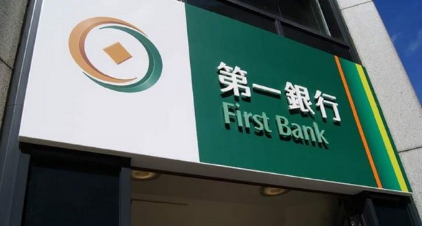 First commercial bank là ngân hàng nào? 