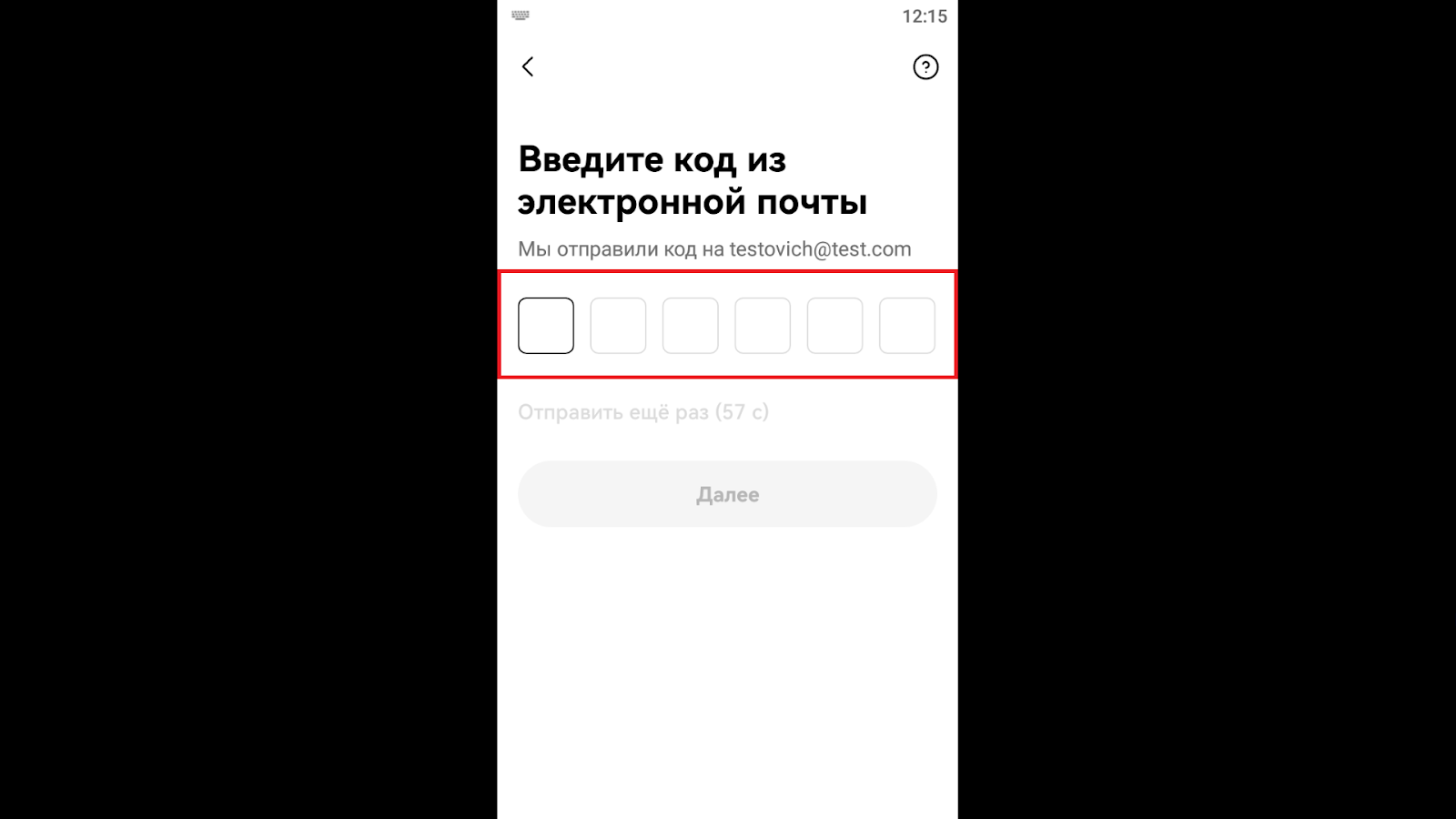 Начало работы с OKX: регистрация, настройки безопасности, KYC