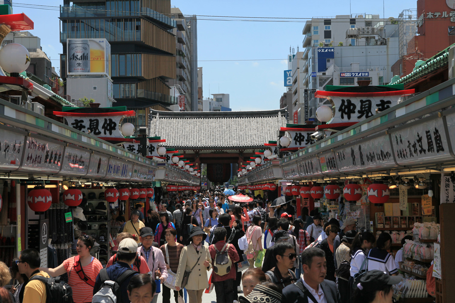 Nakamise-dori