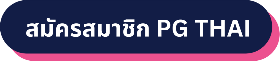 A blue and pink sign with white text

Description automatically generated