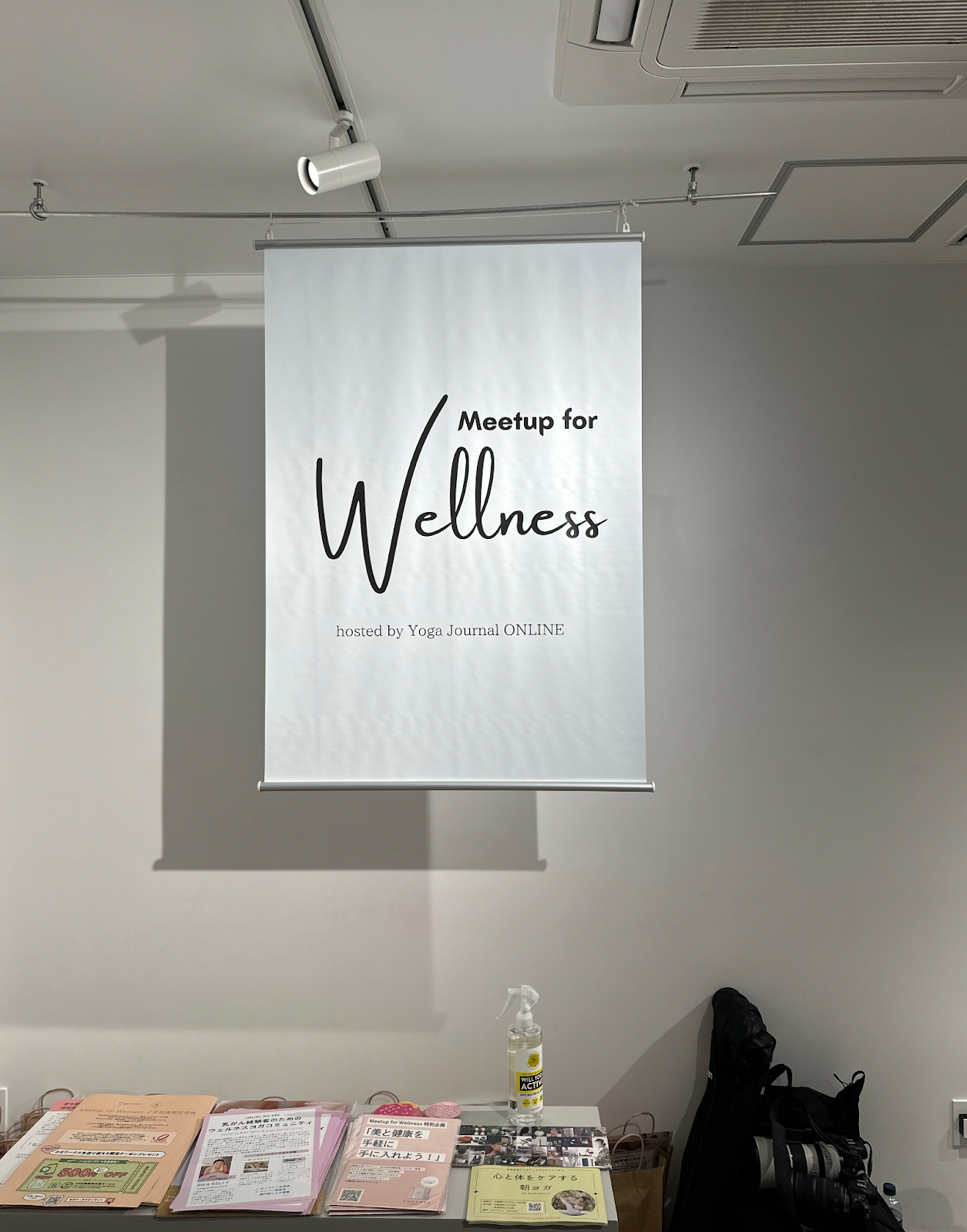 女性の乳がんを啓蒙するイベント「Meetup for Wellness」に参加