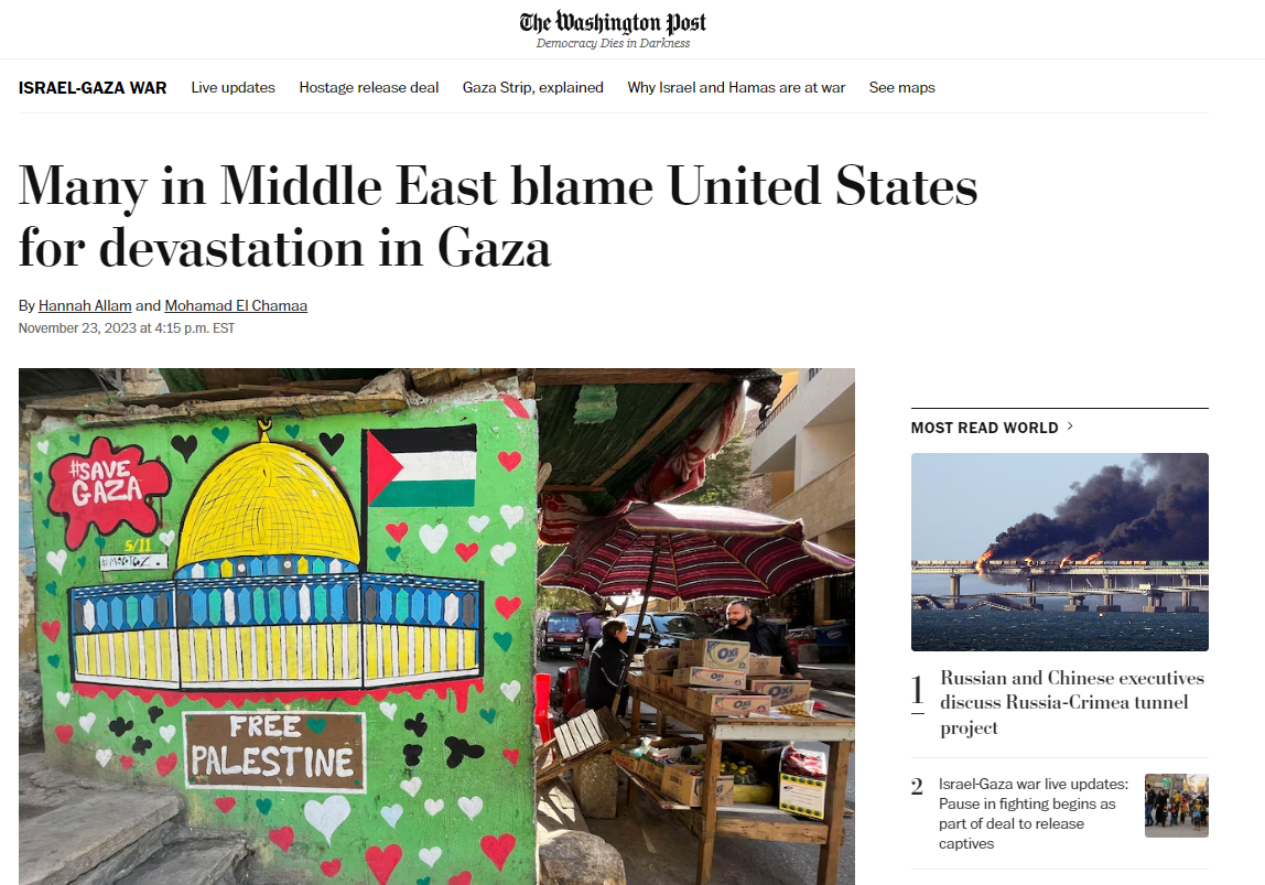مردم خاورمیانه آمریکا را مقصر نابودی غزه می‌داند