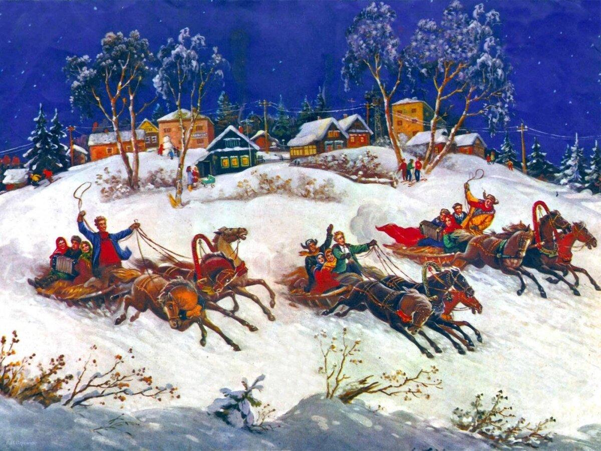 Зима на Руси испокон веку была сезоном забав, развлечений, состязаний. Связано это было с появлением свободного времени.-5