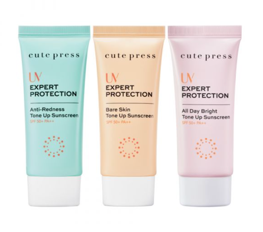  Cute Press UV Expert Protection All Day Bright Tone Up Sunscreen SPF50+ PA++