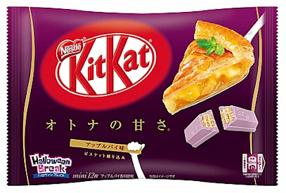 KITKAT Bánh táo Apple Pie (vị bánh táo)