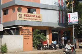 Deendayal Memorial Hospital 
