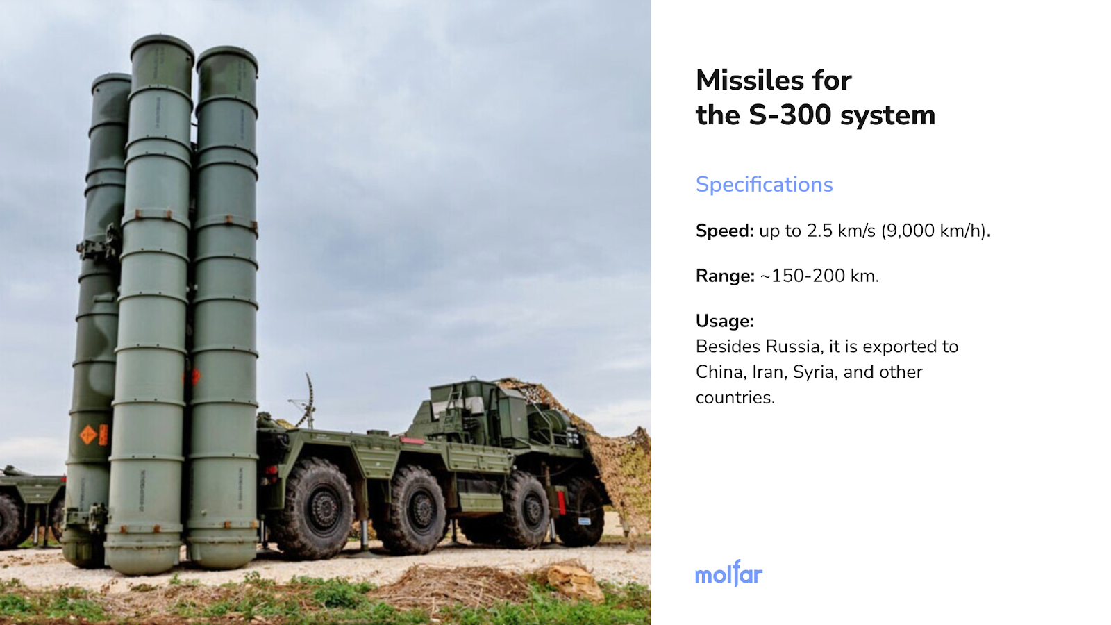 S-300 missiles photo and info