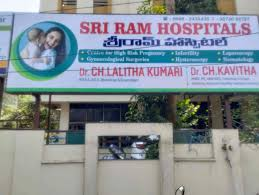 Sri Ram Hospitals
