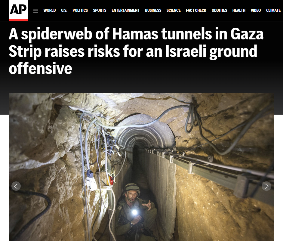 در تونل‌های زیرزمینی غزه چه می‌گذرد؟